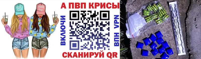 Сколько стоит Шали МАРИХУАНА  ГАШИШ 