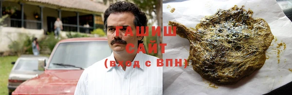mix Абаза