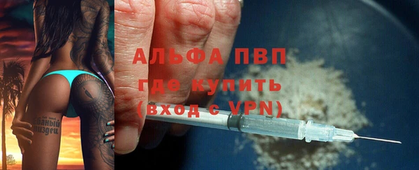 мяу мяу мука Абинск