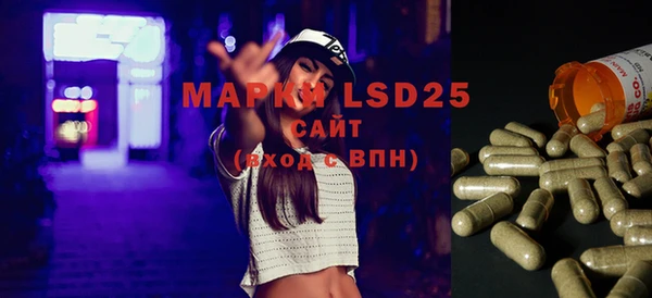 mix Абаза