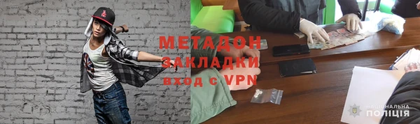 mix Абаза