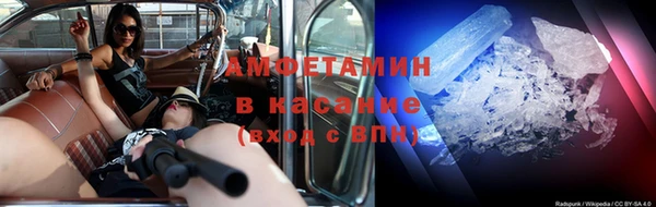 mix Абаза