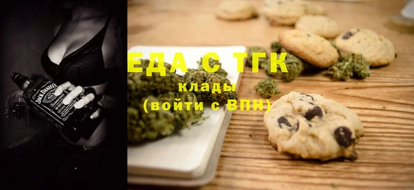 метадон Абдулино