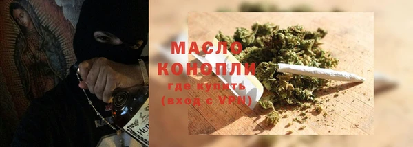 мяу мяу мука Абинск