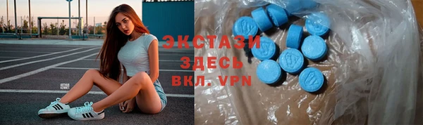 mix Абаза