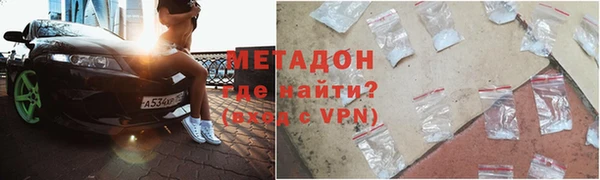 мяу мяу мука Абинск