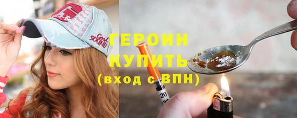 мяу мяу мука Абинск