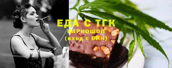 метадон Абдулино