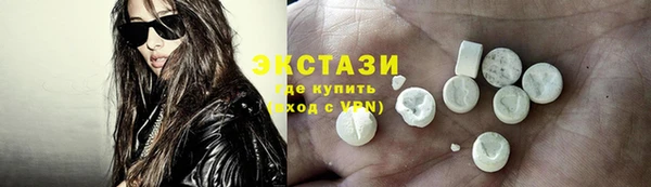 mix Абаза