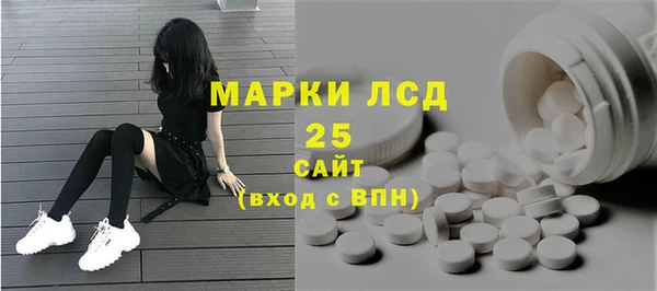 мяу мяу мука Абинск