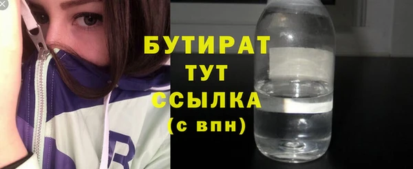 mix Абаза