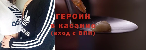 mix Абаза