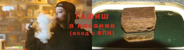 mix Абаза