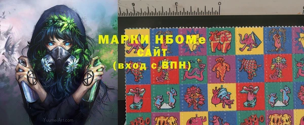 mix Абаза