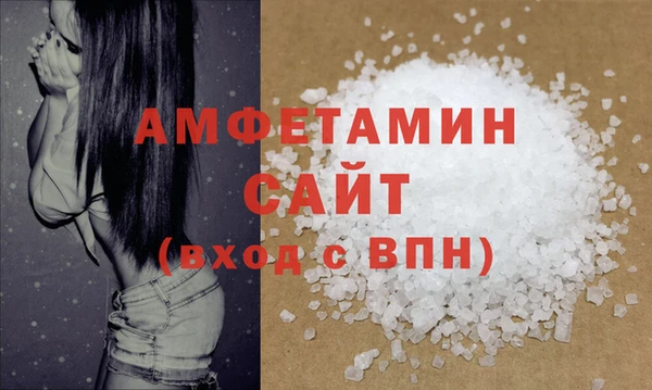 mix Абаза