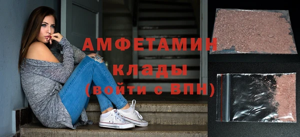 мяу мяу мука Абинск