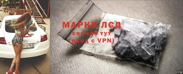 mix Абаза