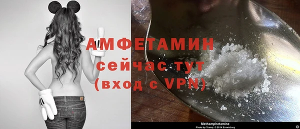 метадон Абдулино
