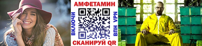 мориарти официальный сайт  Шали  гидра tor  Первитин Methamphetamine  где можно купить  