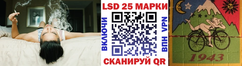 Марки N-bome 1,8мг  Шали 